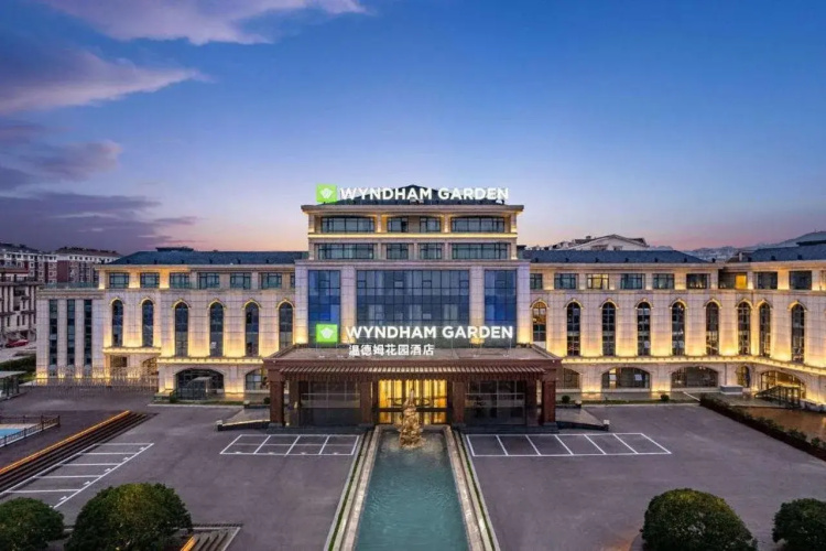 Wyndham Garden Rizhao Donggang Resort - 日照市