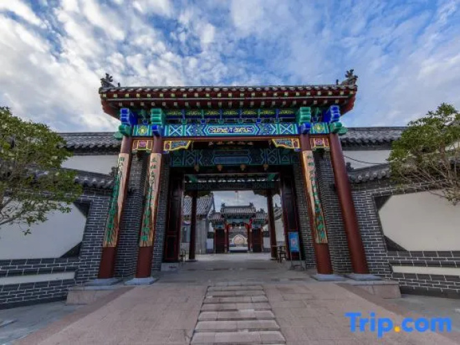 Yuxin Hotel