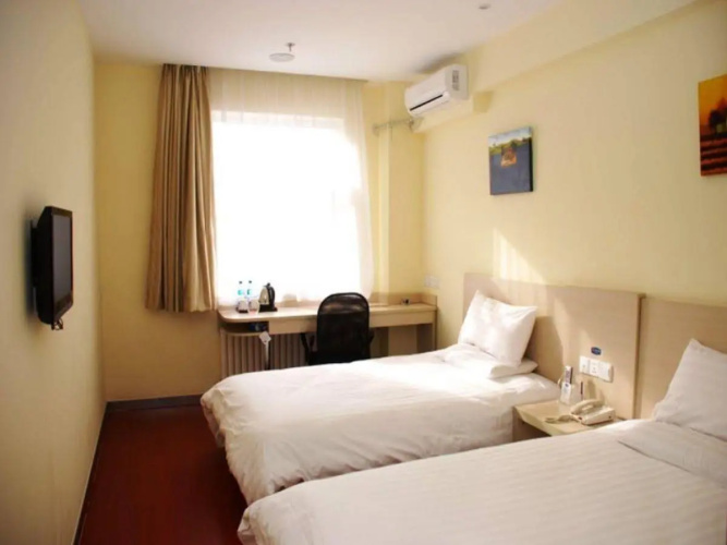 Hanting Hotel