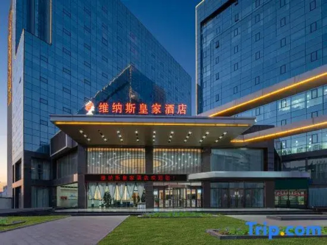 Venus Royal Hotel, Binzhou