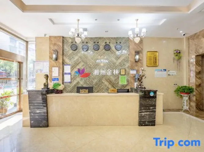 Xiangzhou Jinlin Hotel