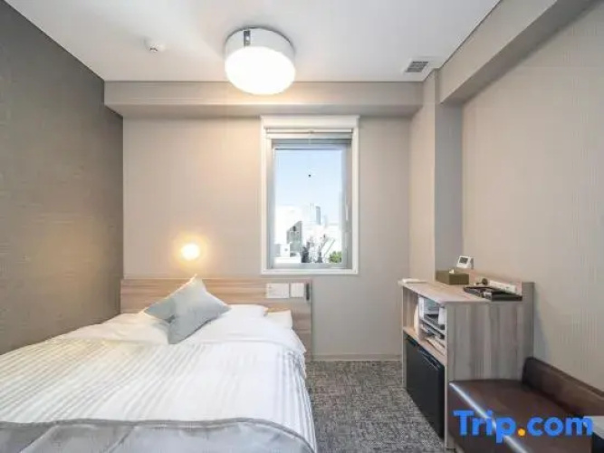 Super Hotel Premier Sendai Kokubuncho Tennenonsen
