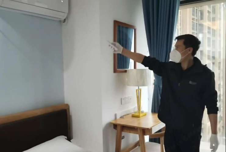 Shaoyang Yayue Art Hotel