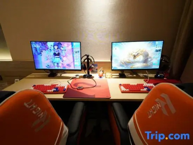 Alien Intelligent Esports Hotel