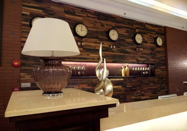 Guangzhou Impression Business Hotel