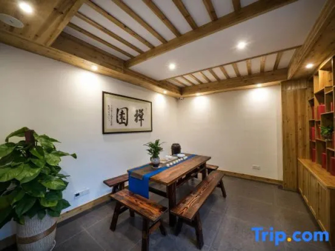 Yishan Suixi Mountain House
