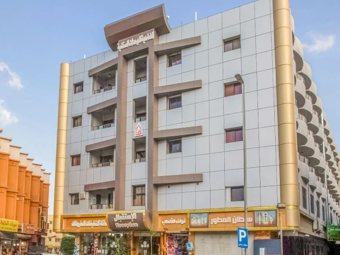 1 Bedroom Classic Double Apartment
