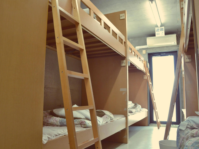 Hostel & Cafe Bar Backpackers Miyajima
