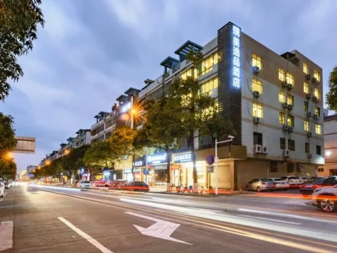 Yimei Yipin Hotel (Heyuan Wanlongcheng Branch)