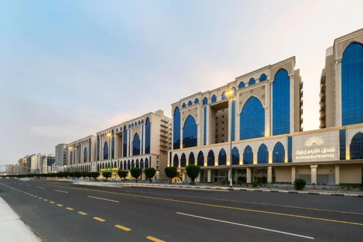 Alayam Elite Hotel - Mekka