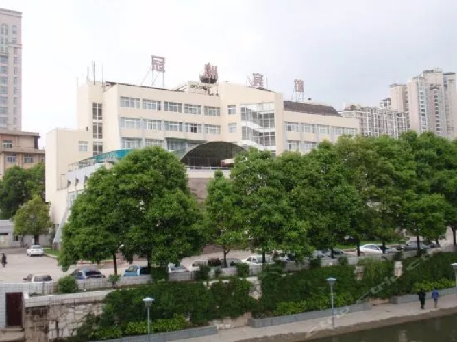 Guanzhou Hotel