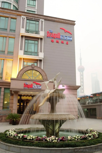 Regent Shanghai On The Bund