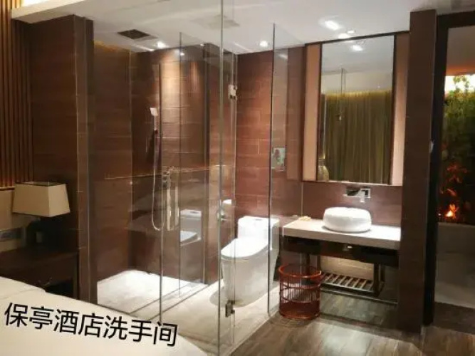 Tianyi Boutique Hotel (Baoting Qixian Square)
