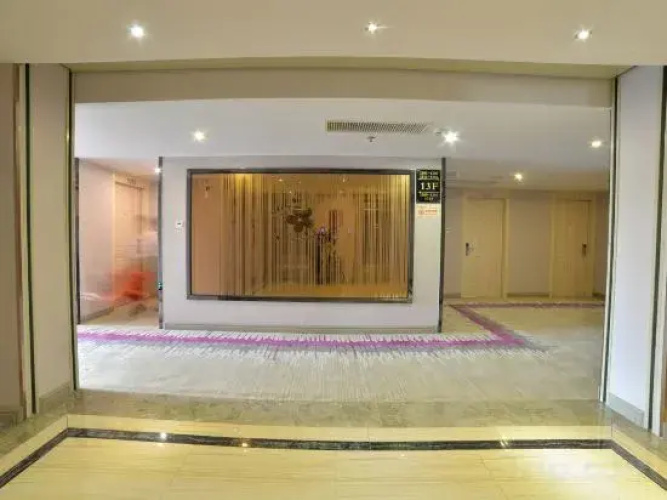 Gold and Silver Business Hotel Huaiji