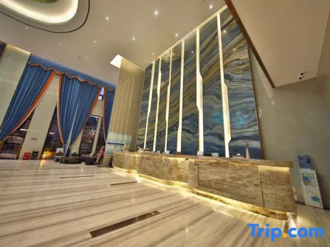 Zijing International Hotel