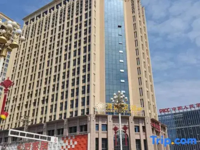 Mufeng Homestay