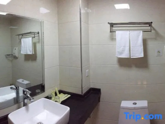 Yinhai Lijing Hotel