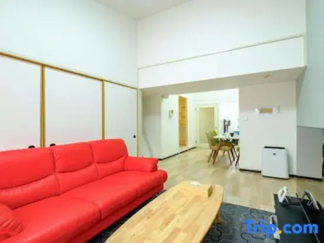 Sakura House