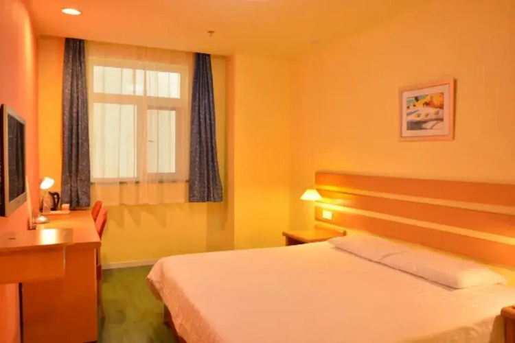 Home Inn (Beijing Mentougou Shuangyu)