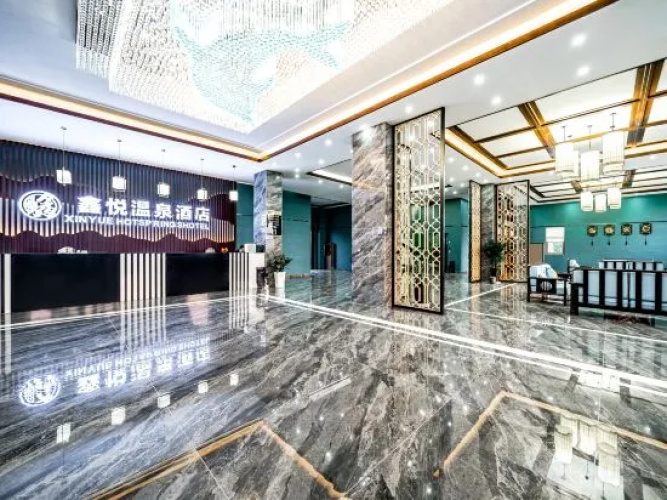 Xinyue Hot Spring Hotel