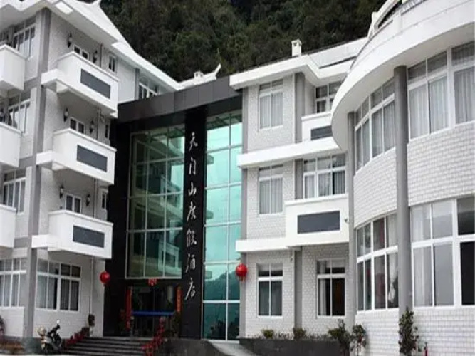 Tianmenshan Holiday Hostel