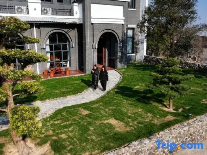 Ningbo Yuyayunju Homestay