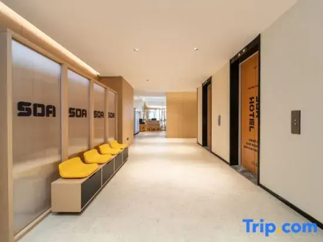 Soda eSports Hotel