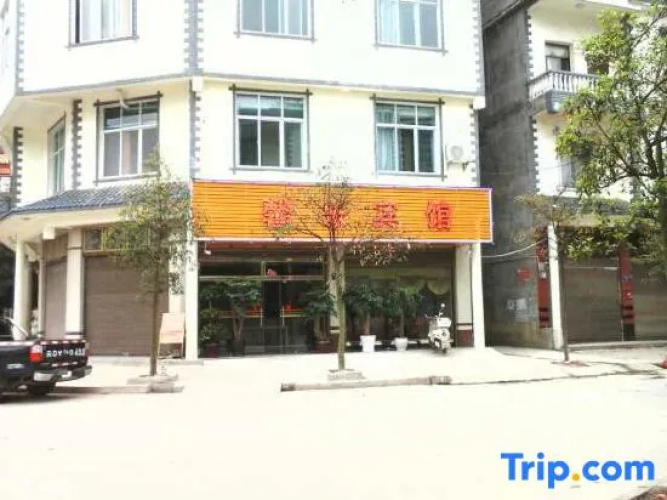 Citadel Luoping