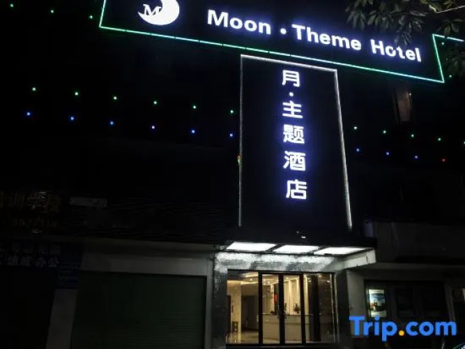 Moon Theme Hotel