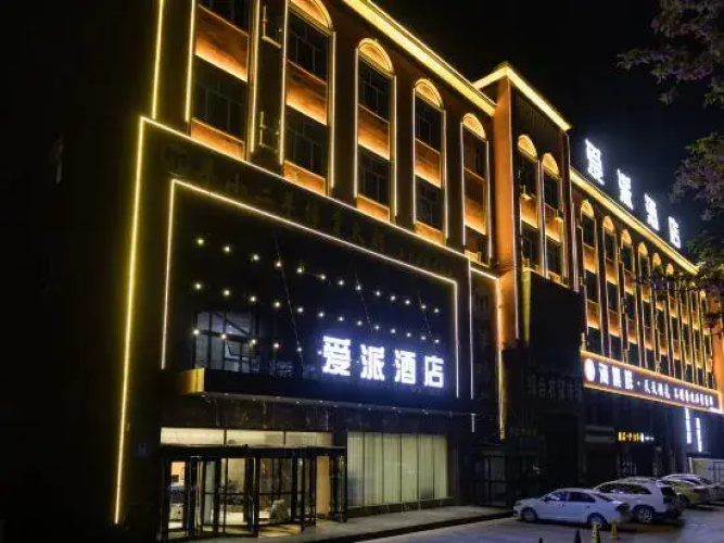 Imagen del hotel