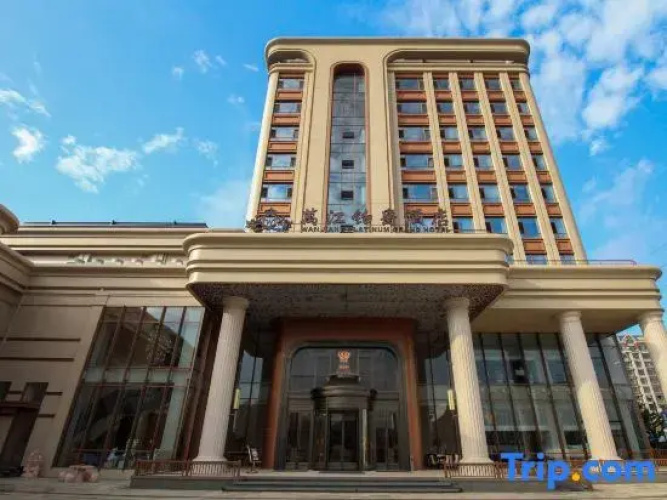 wanjiang bojue Hotel