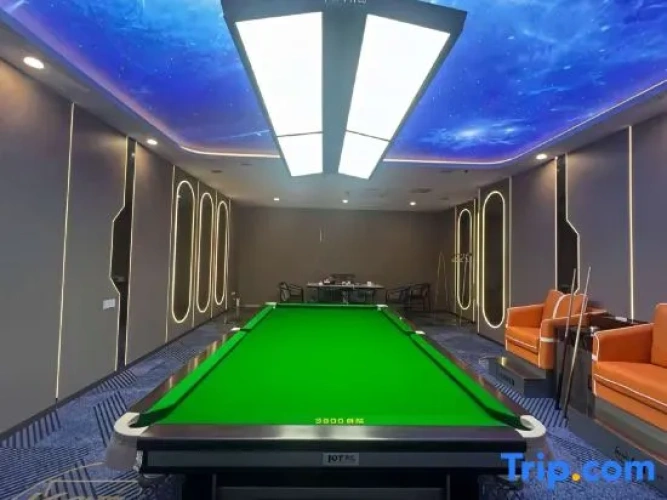Entertainment