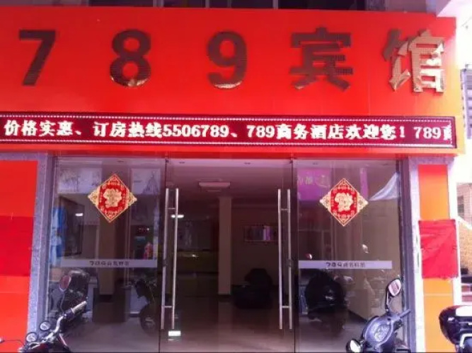 789 Chain Hotel Taishan Chengbei