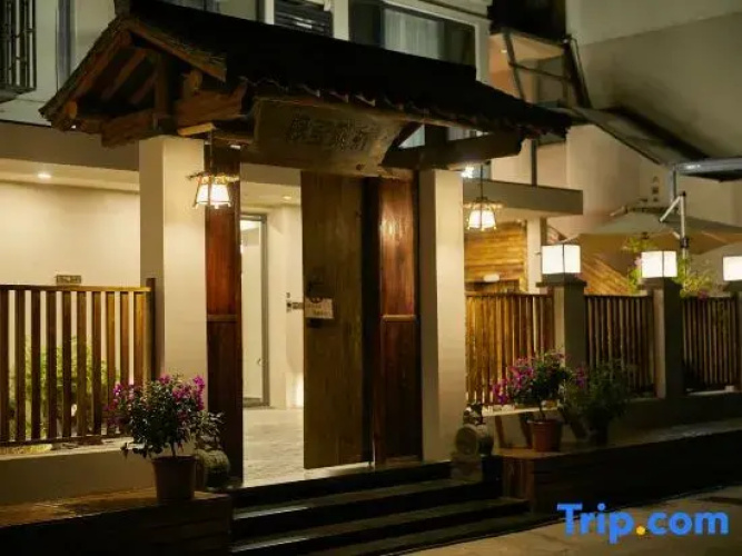 jingdezhenkeyingteainn