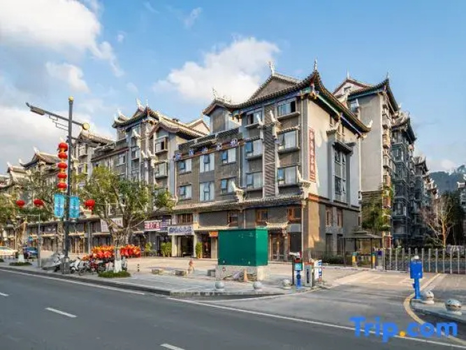 ximu inn