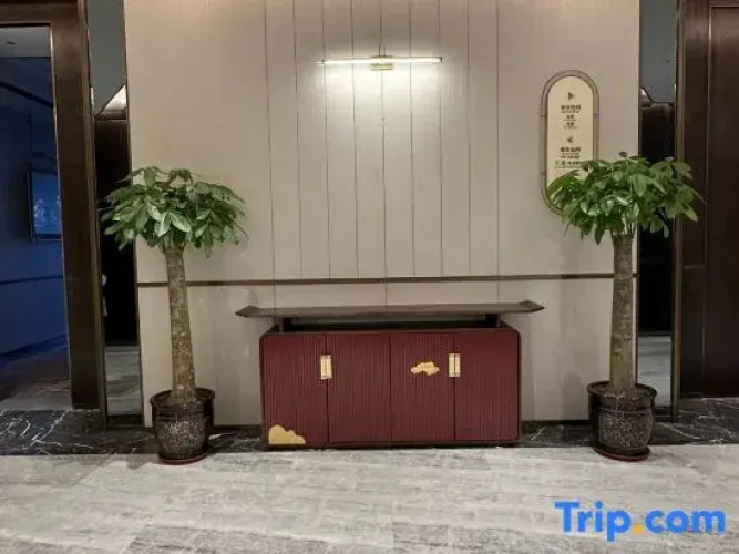 Lihao International Hotel