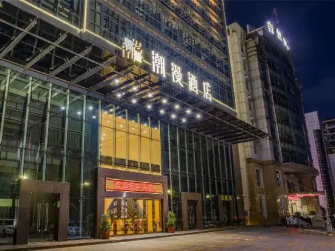 Cheermay Hotels · Heyuan Jianji University Town Wanda Plaza Branch - Heyuan