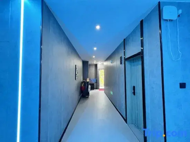 Korla E-sports Theme Hotel