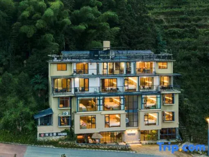 Yunhe Muyunju Hotel