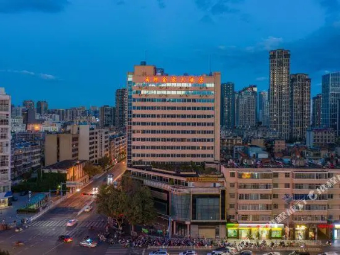 Yunliang Golden Spring Hotel