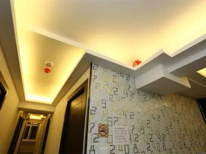 Joyce House (Tsim Sha Tsui)