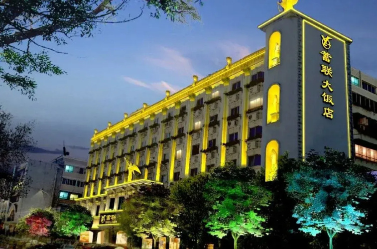 Imagen del hotel