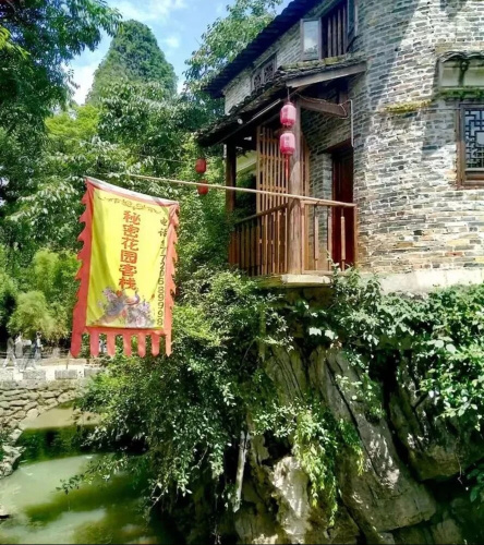 Secret Garden Inn