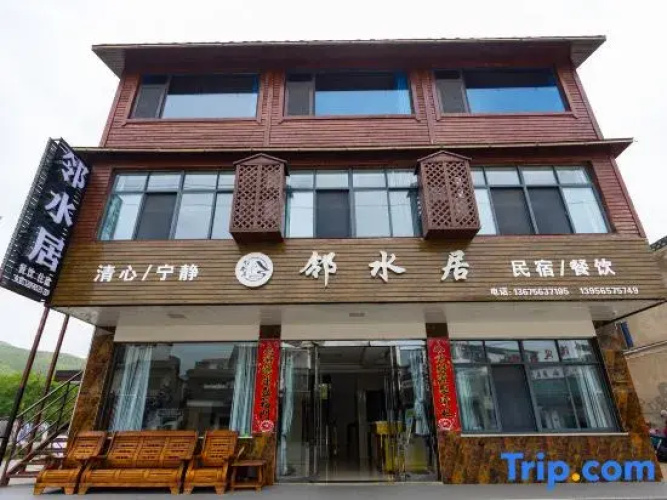 Jing County Linshui Ju Homestay
