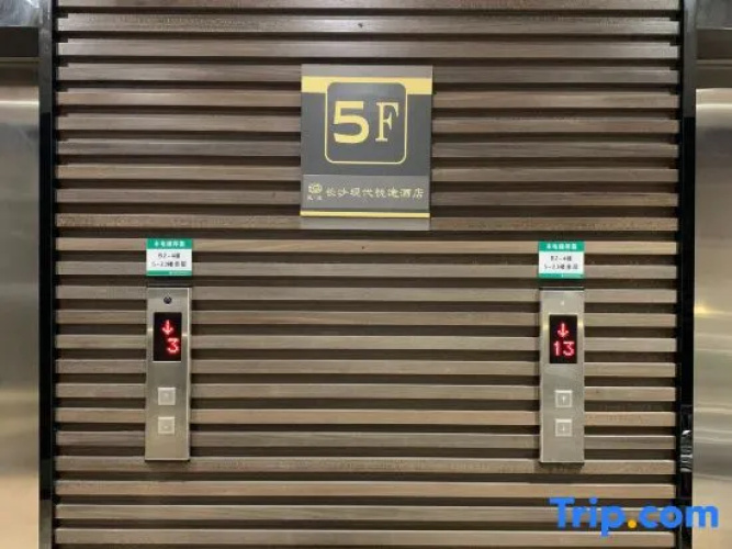 Xiandai Yuetu Hotel Changsha