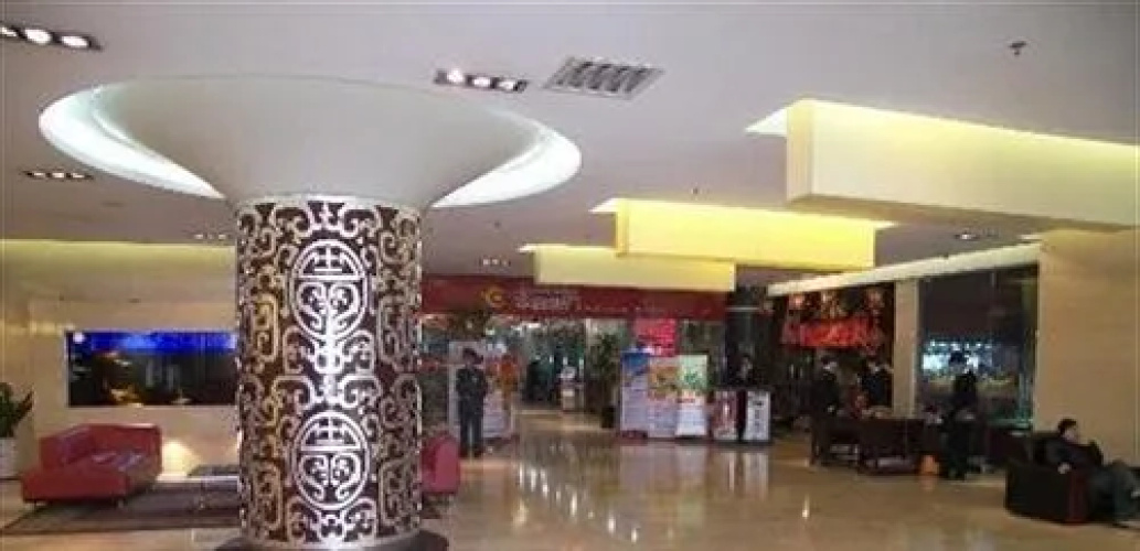 Ruyi Hotel Urumqi