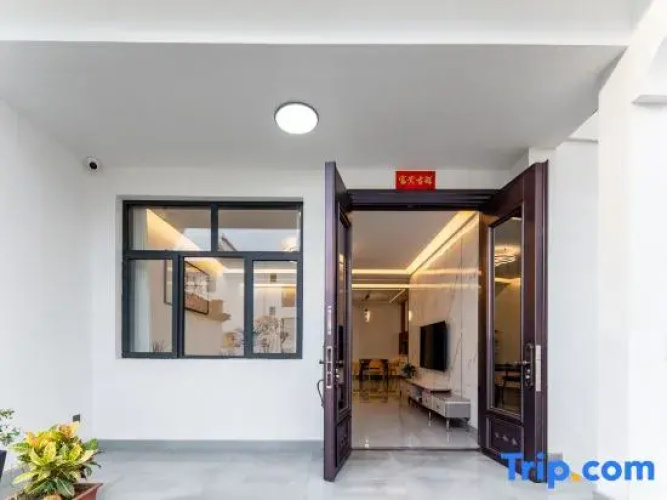 WangxiHomestay