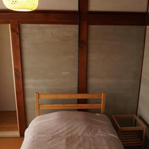 Guest House BONITO
