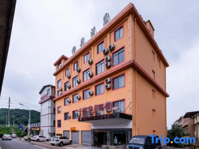 Gemei Hotel