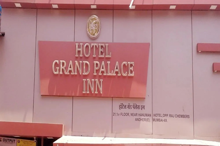 Image de l'hôtel